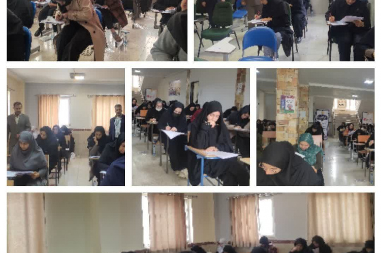 برگزاری آزمون‌ استخدامی کادر اداری قوه قضائیه در ایلام