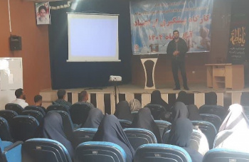 برگزاری دوره آموزشی کارآفرینی و بازاریابی شبکه‌ای در شهرستان مهران