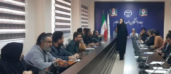 برگزاری دوره آموزشی وفاداری و تعهد سازمانی در جهاد دانشگاهی ایلام